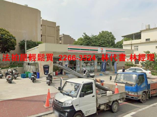 桃園法拍透天-5