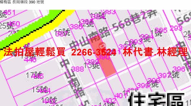 桃園法拍透天-8