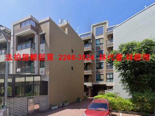 桃園楊梅法拍公寓-0