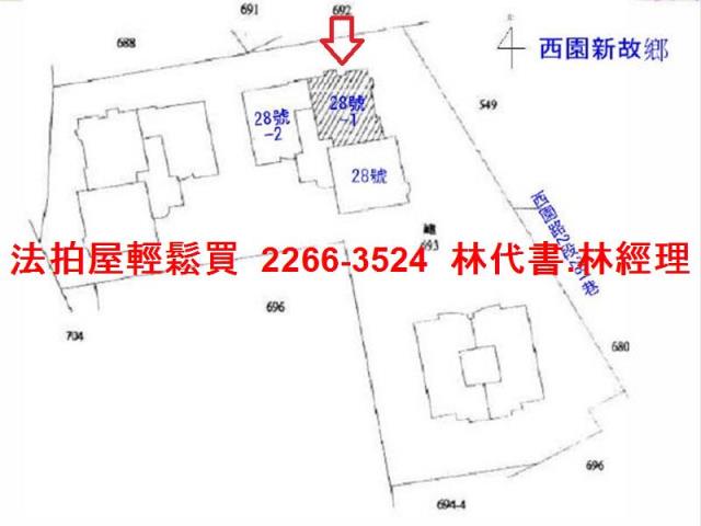台北萬華大樓拍賣-14