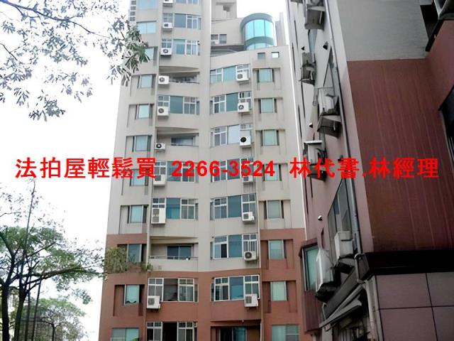 台北萬華大樓拍賣-0