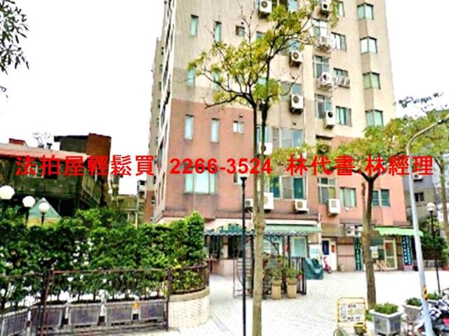 台北萬華大樓拍賣-3