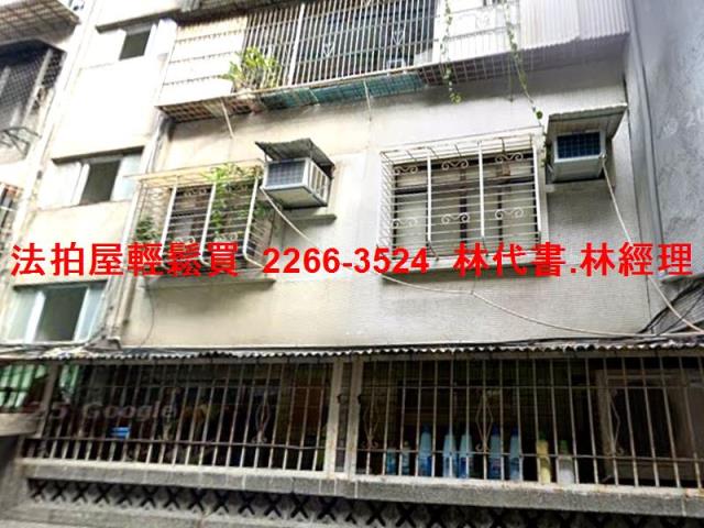 大安區拍賣公寓-0