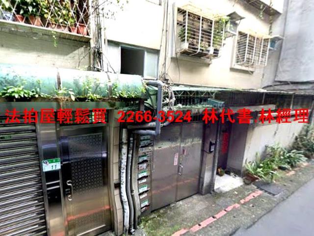 大安區拍賣公寓-1