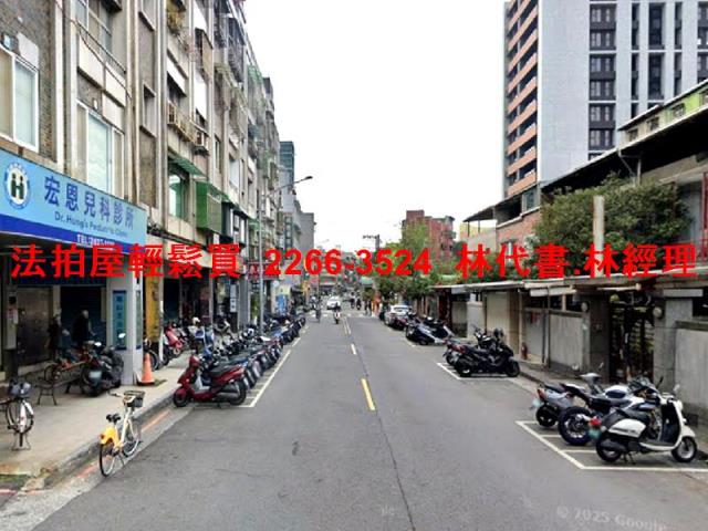 台北法拍公寓-5