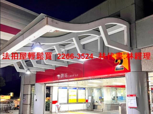 台北法拍公寓-7