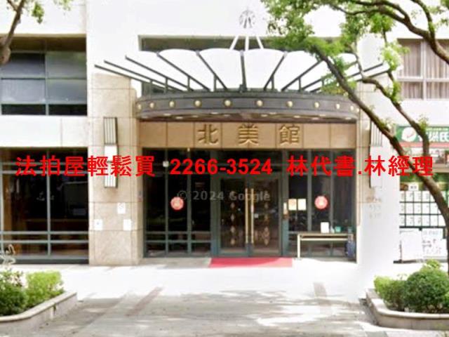 樹林大樓法拍-2