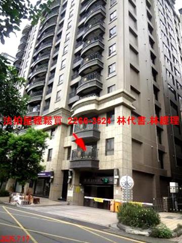 樹林大樓法拍-6