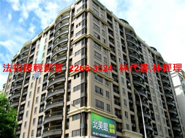 樹林大樓法拍-7