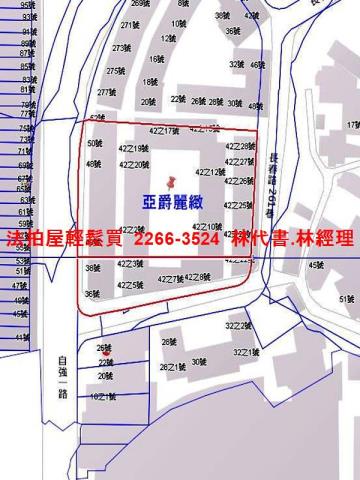 中壢大樓拍賣-14