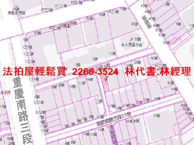 台北中正區拍賣華廈-14