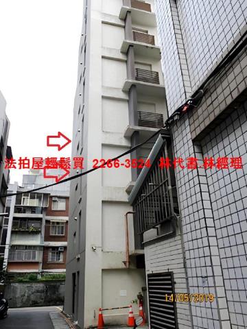 台北中正區拍賣華廈-2