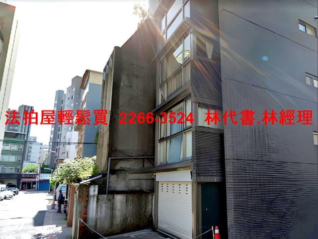 台北中正區拍賣華廈-4