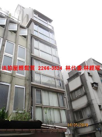 台北中正區法拍華廈-0