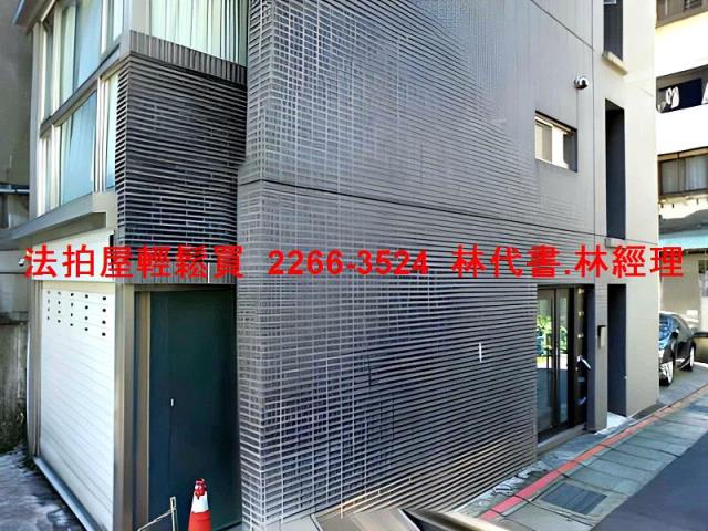 台北中正區法拍華廈-3
