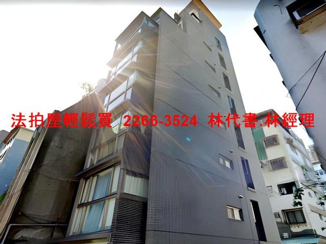 台北中正區法拍華廈-6