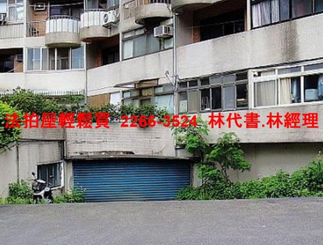 新店法拍大樓-5