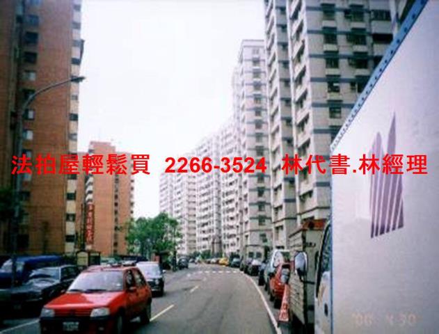 新北林口大樓法拍-5