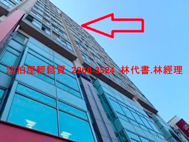 桃園大樓法拍-2