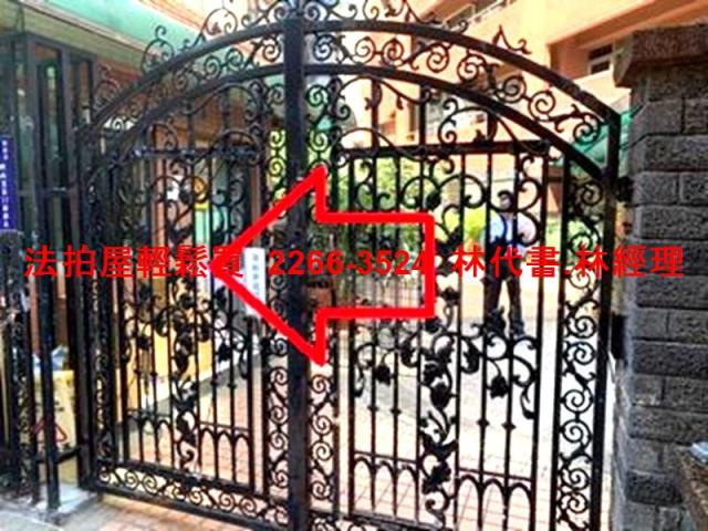 桃園大樓法拍-5