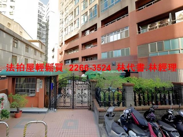 桃園大樓法拍-6