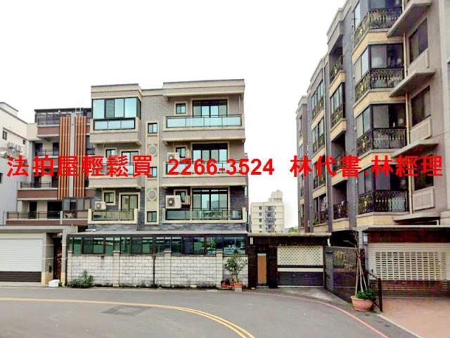 觀音透天拍賣-9