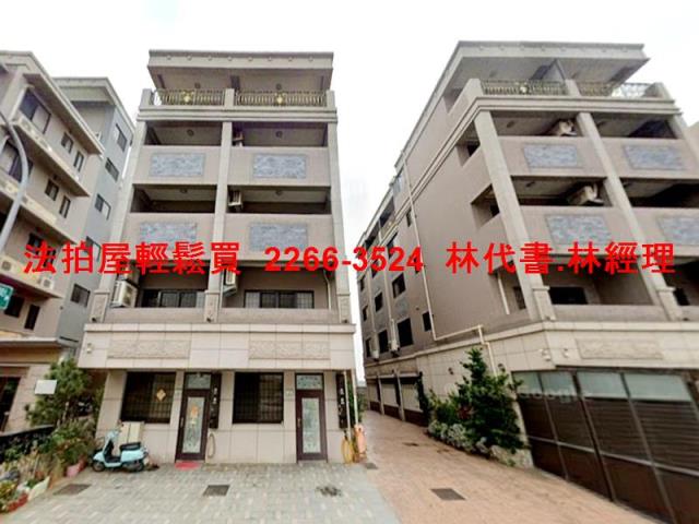 觀音透天拍賣-0