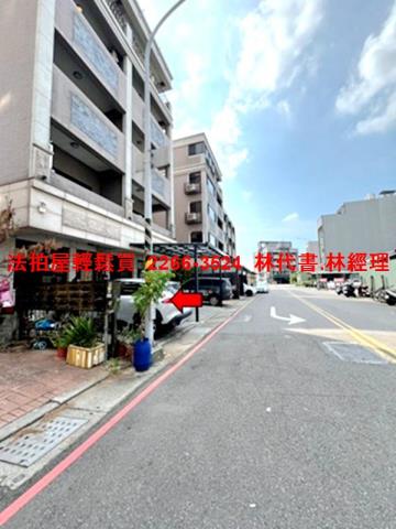 觀音透天拍賣-6