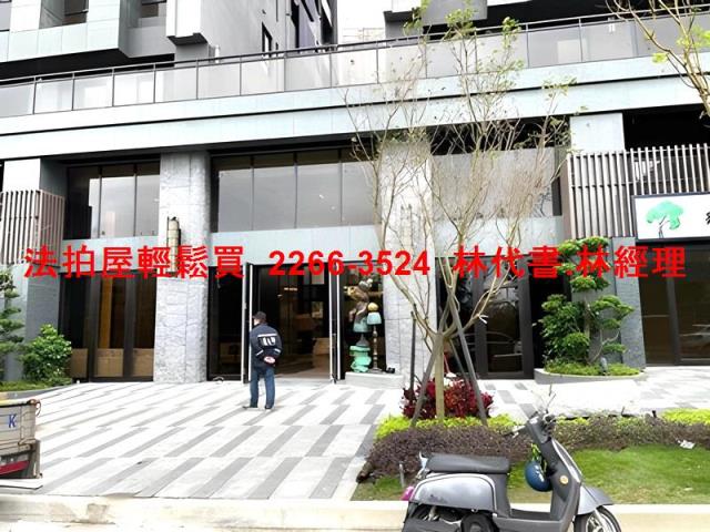 桃園龜山大樓法拍-2