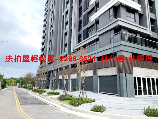 桃園龜山大樓法拍-5