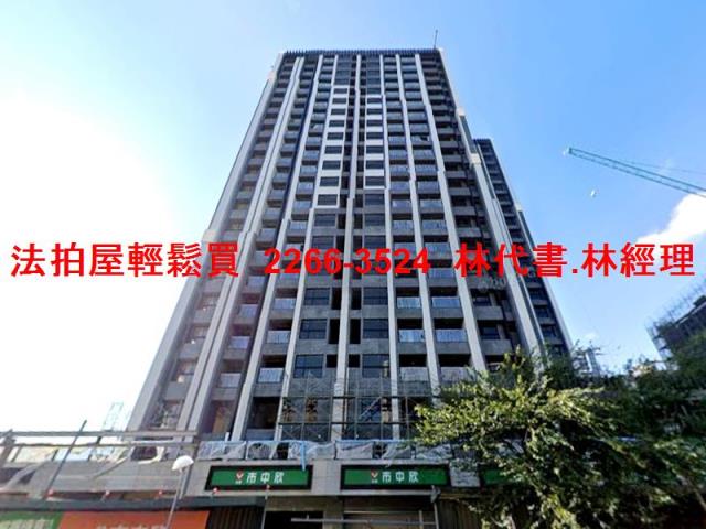 桃園龜山大樓法拍-0