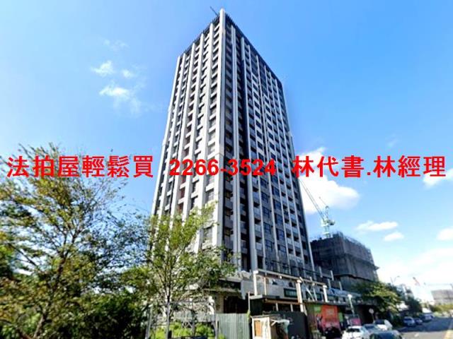 桃園龜山大樓法拍-1