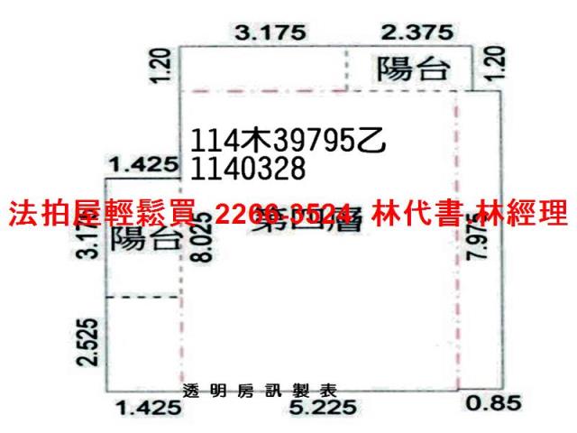 桃園龜山大樓法拍-8