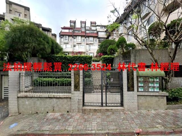 文山區透天法拍-0