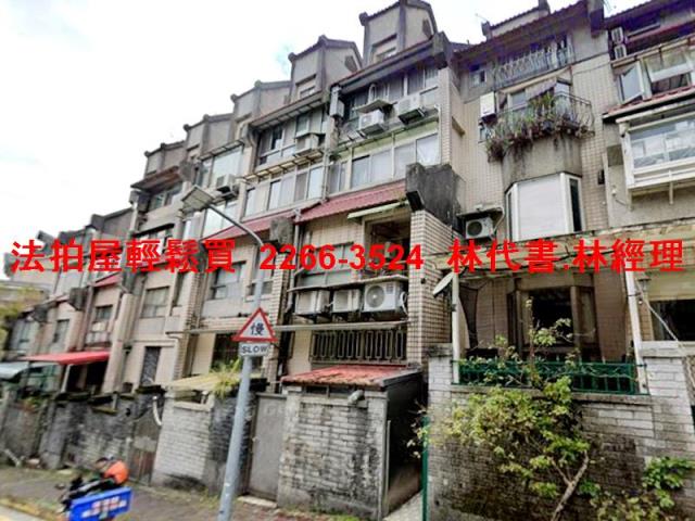 文山區透天法拍-3