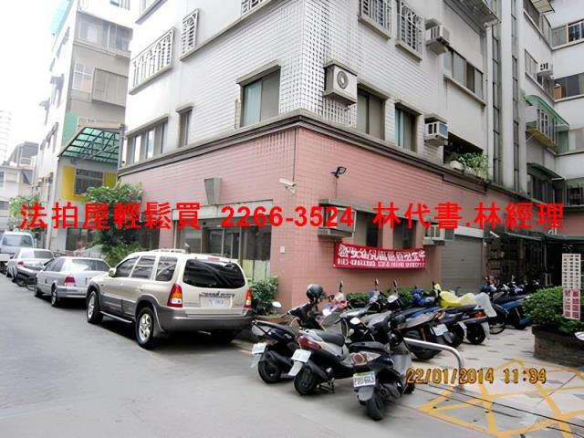 新北新店華廈法拍-2