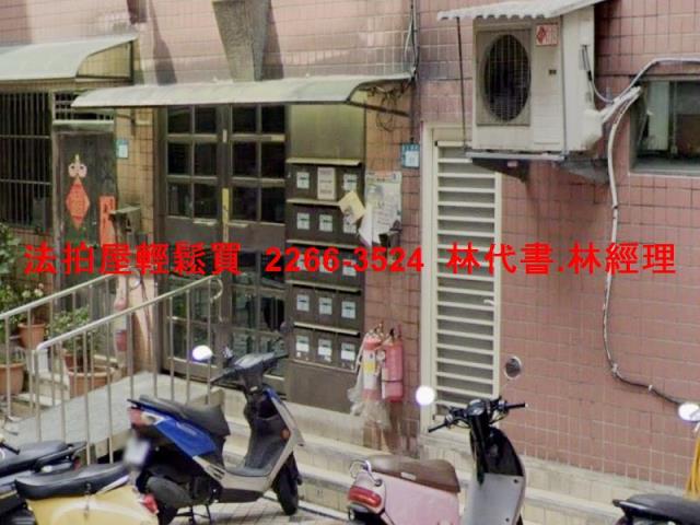 新北新店華廈法拍-5