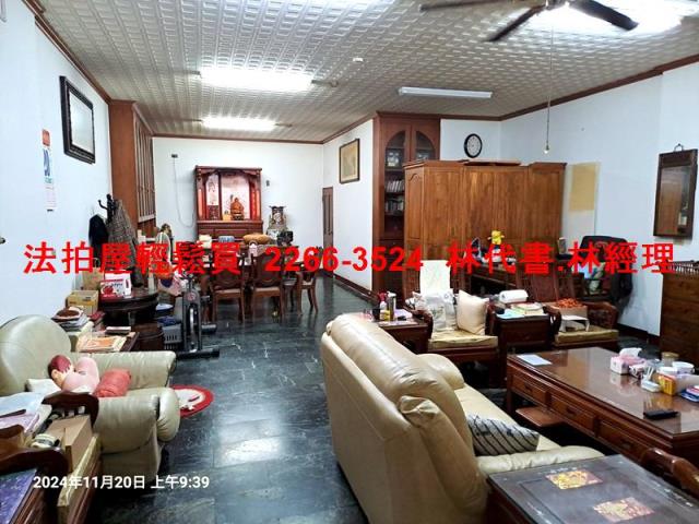 中壢透天法拍-2