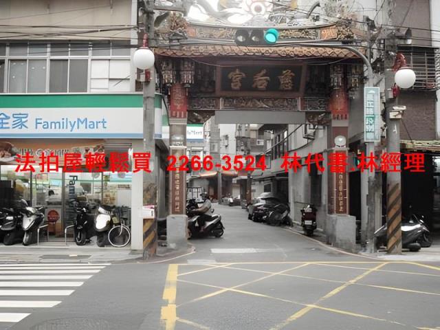 新北公寓法拍-5