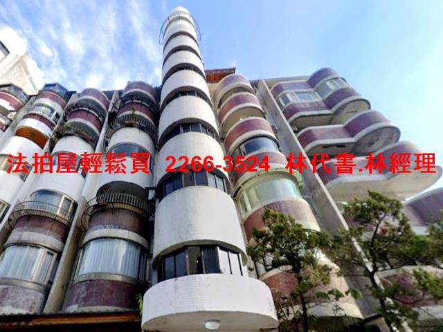台北華廈法拍-1