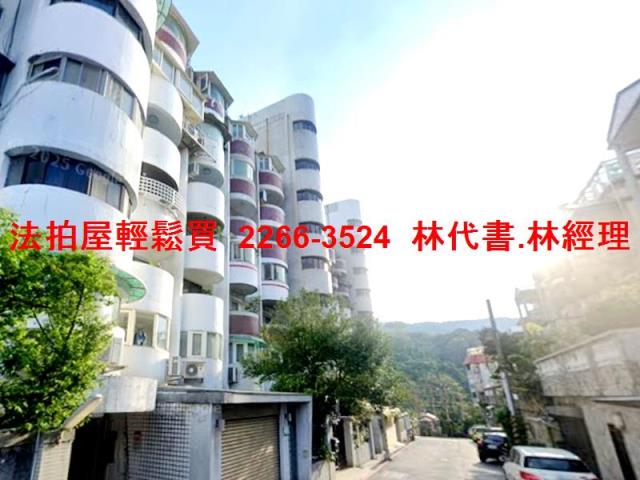 台北華廈法拍-6