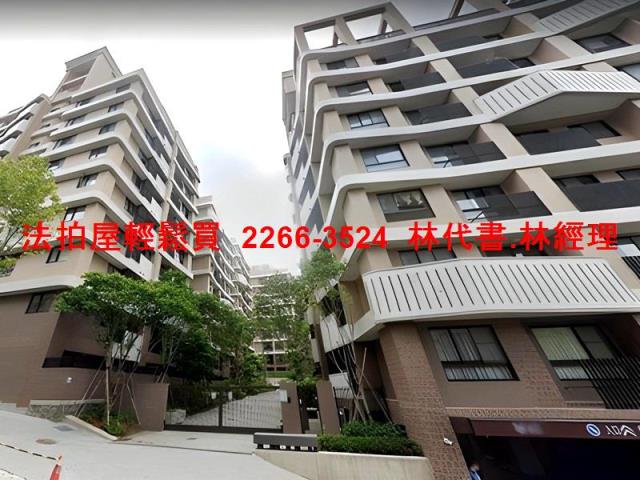 基隆中正區大樓法拍-0