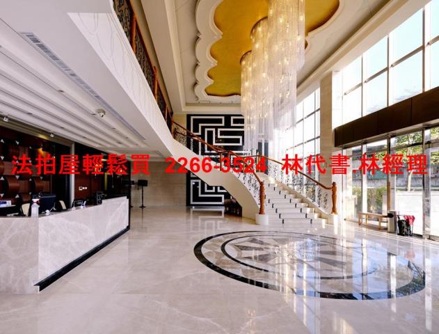 安樂區透天法拍-2