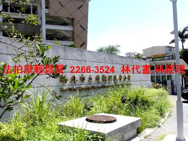 新北新店法拍別墅-9