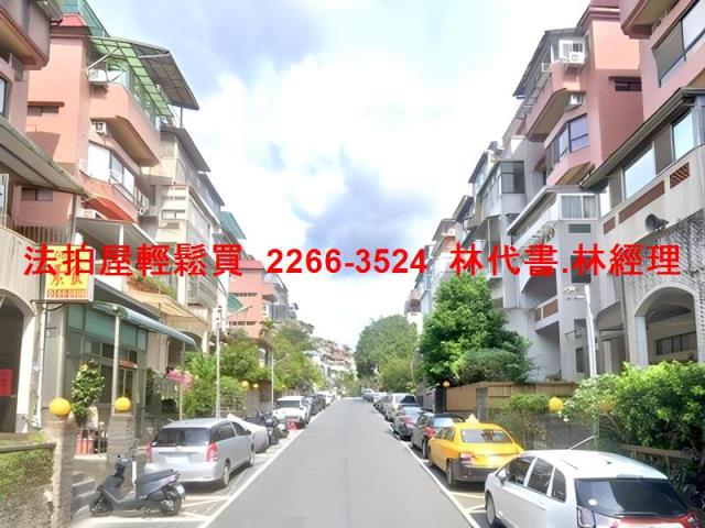 新北新店法拍別墅-3