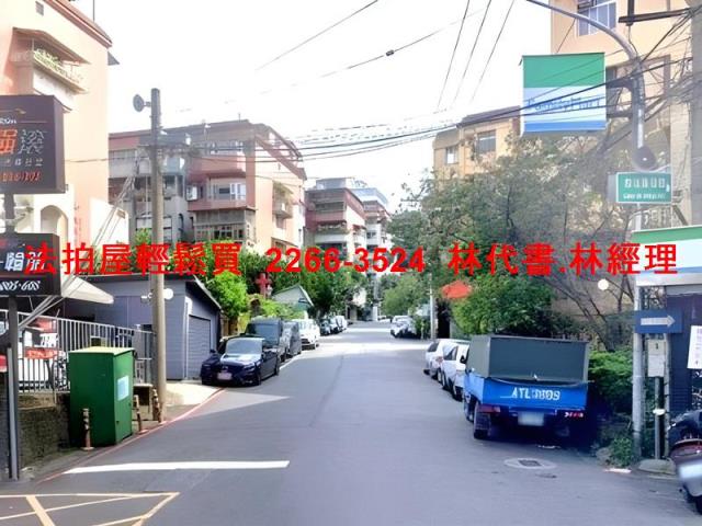 新北新店法拍別墅-5