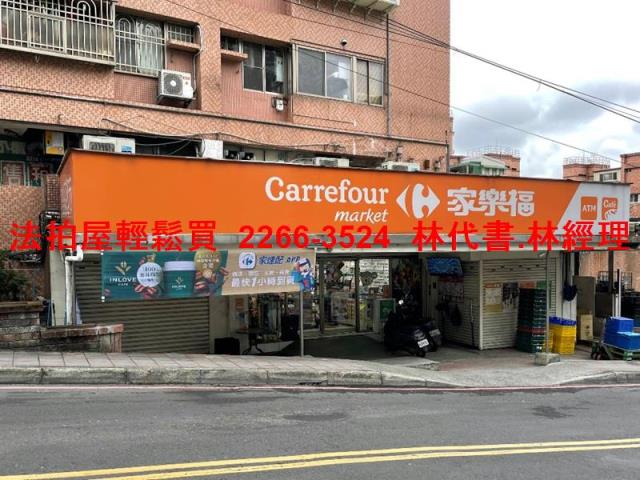 新北新店法拍別墅-8