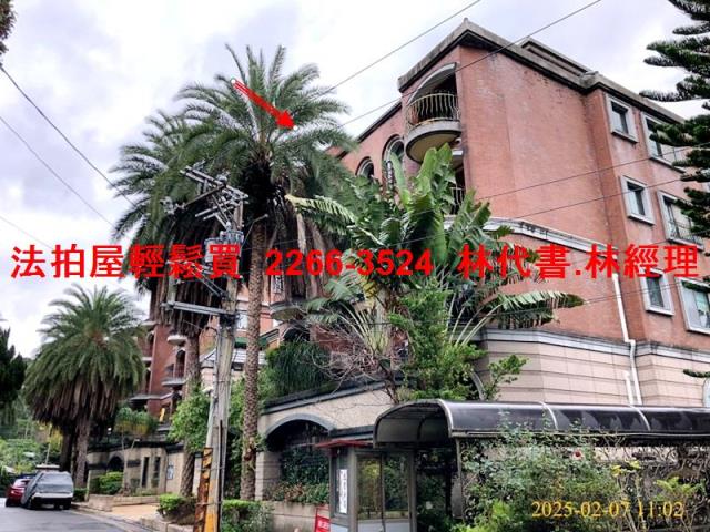 北投法拍華廈-0
