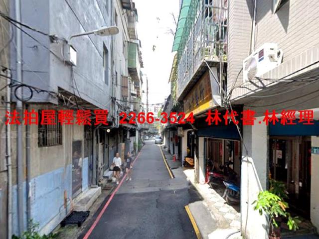 土城法拍透天-2