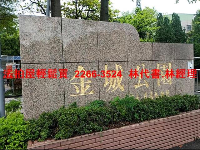 土城法拍透天-6